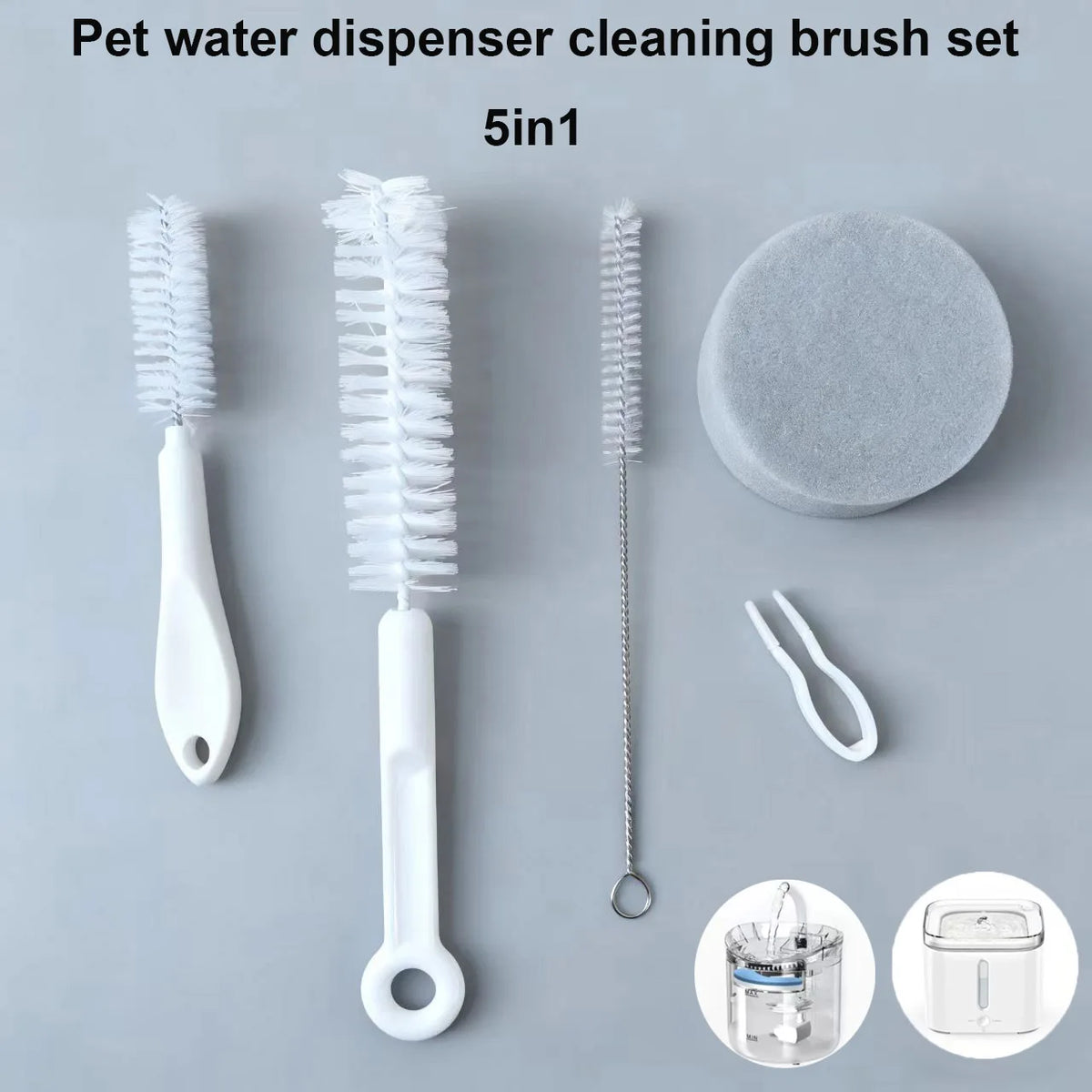 Fountain cleaning brush set – image 1